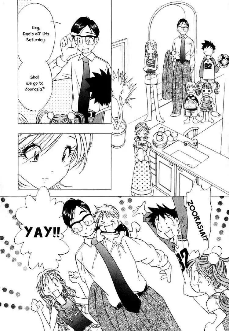 Orange Yane no Chiisana Ie Chapter 14 22